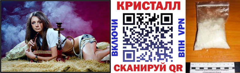 АМФЕТАМИН Розовый  blacksprut вход  мориарти клад  Владикавказ 
