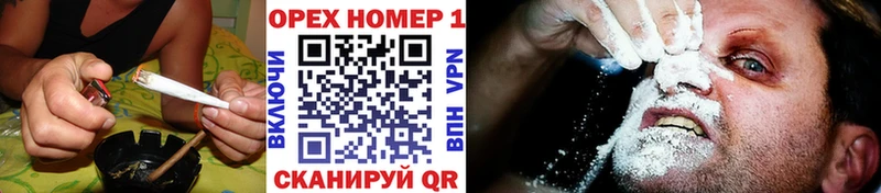 Кокаин 98%  что такое наркотик  Владикавказ 