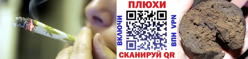 ГАШИШ гарик  Владикавказ 