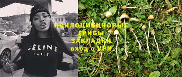 прущая мука Магадан