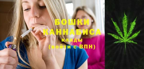 соль курить ск Магас
