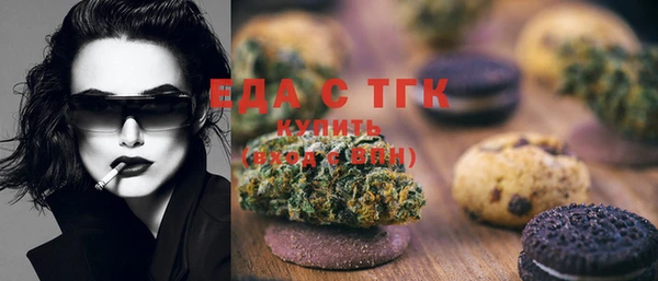 прущая мука Магадан