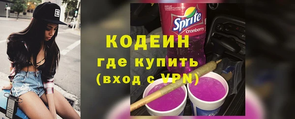 соль курить ск Магас