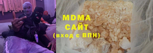 a pvp Майский