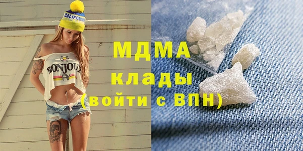 a pvp Майский