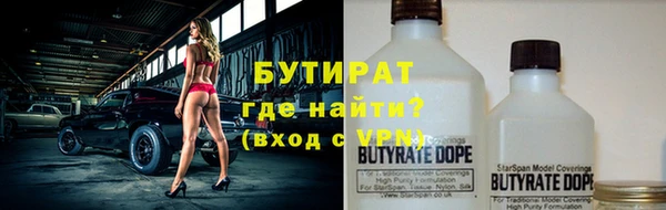 a pvp Майский