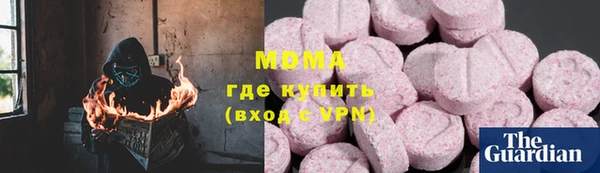прущая мука Магадан