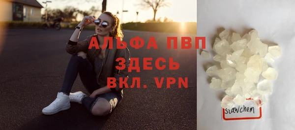 прущая мука Магадан