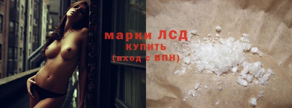 соль курить ск Магас