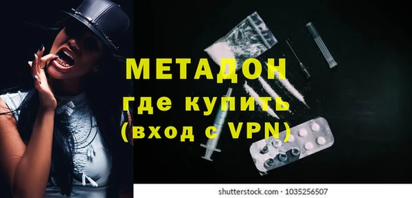a pvp Майский