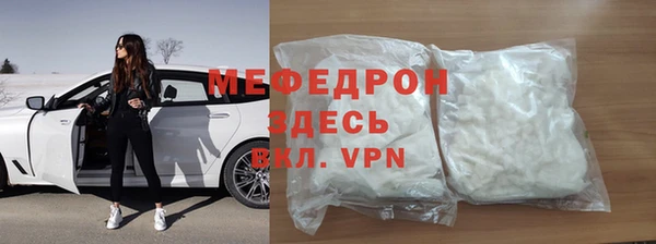 a pvp Майский