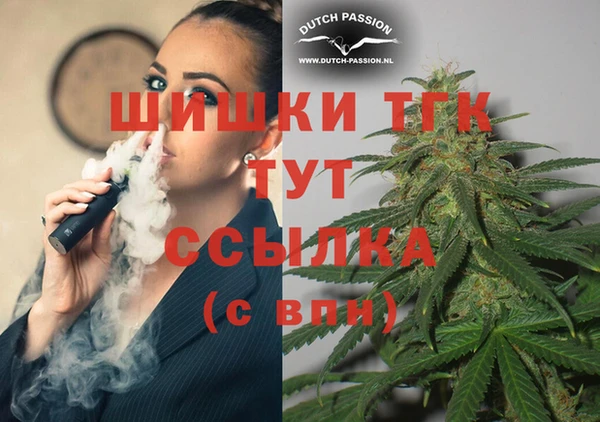 a pvp Майский