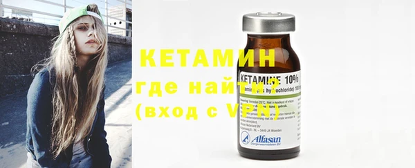 прущая мука Магадан