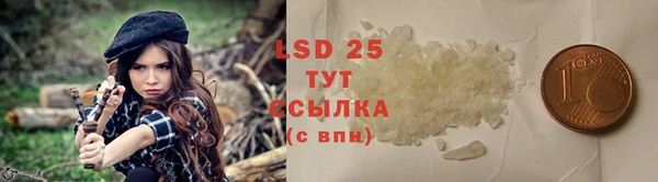 прущая мука Магадан
