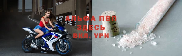 прущая мука Магадан