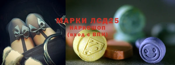 соль курить ск Магас