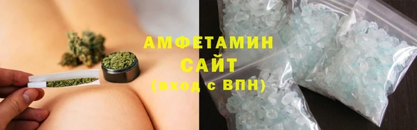 прущая мука Магадан