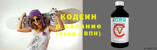 прущая мука Магадан