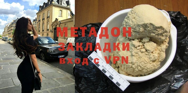 a pvp Майский