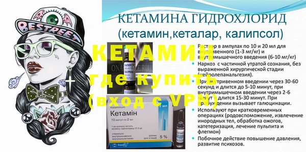 соль курить ск Магас