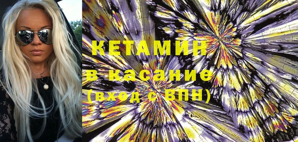 прущая мука Магадан