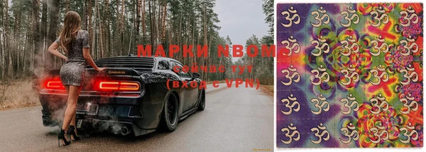 прущая мука Магадан