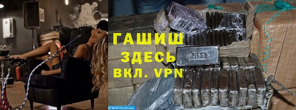 прущая мука Магадан