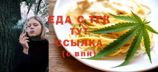 a pvp Майский