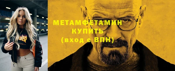 прущая мука Магадан