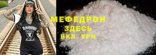 a pvp Майский