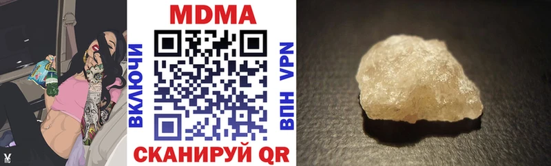 маркетплейс клад Владикавказ MDMA crystal