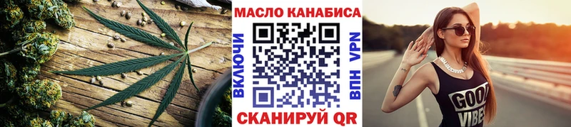 ТГК Wax  kraken рабочий сайт  Владикавказ 