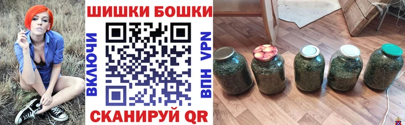 МАРИХУАНА OG Kush  закладка  OMG рабочий сайт  Владикавказ 